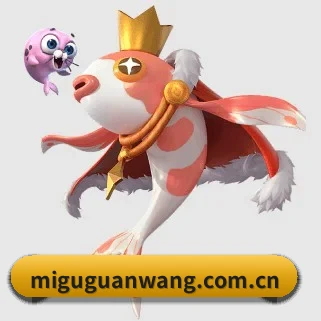 咪咕体育 APP